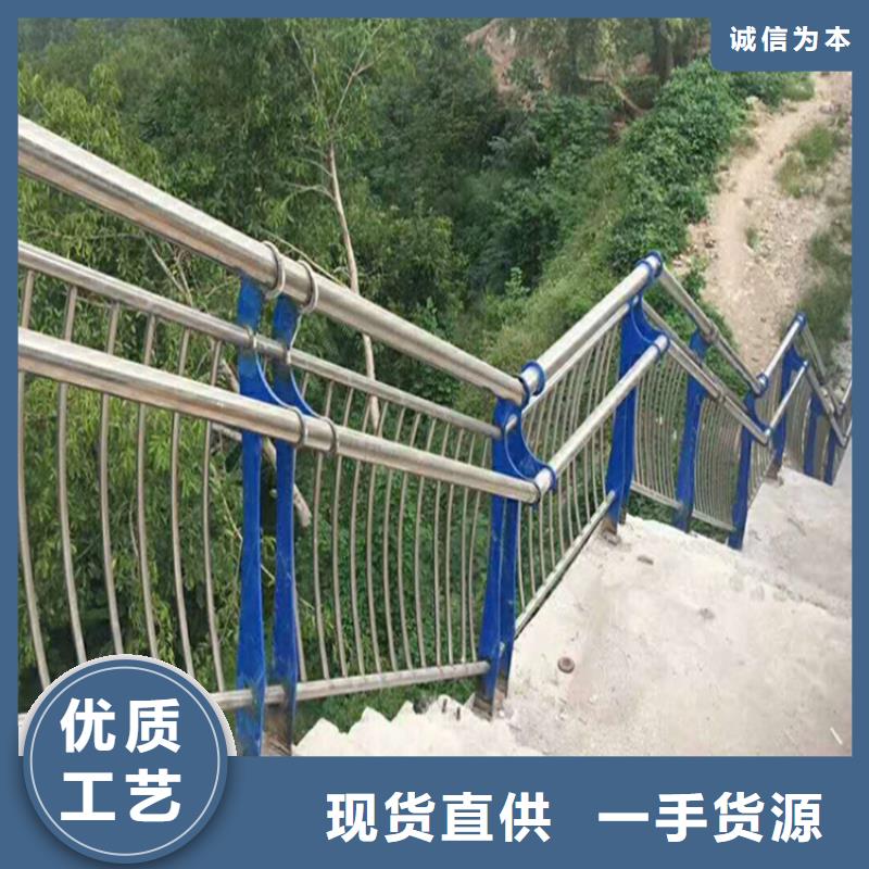 景观鱼池护栏生产经验丰富