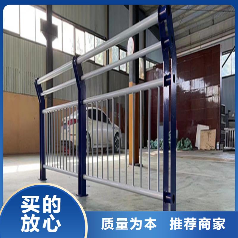 河道护栏图片欢迎订购