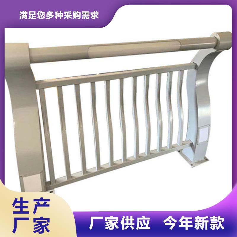 景观鱼池护栏生产经验丰富