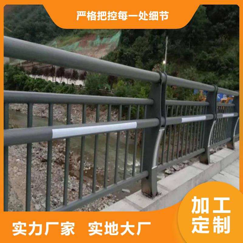 口碑好的不锈钢道路景观护栏厂家