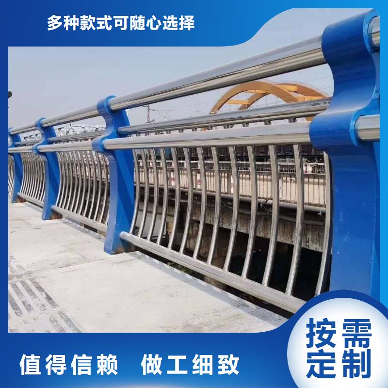 景观鱼池护栏生产经验丰富