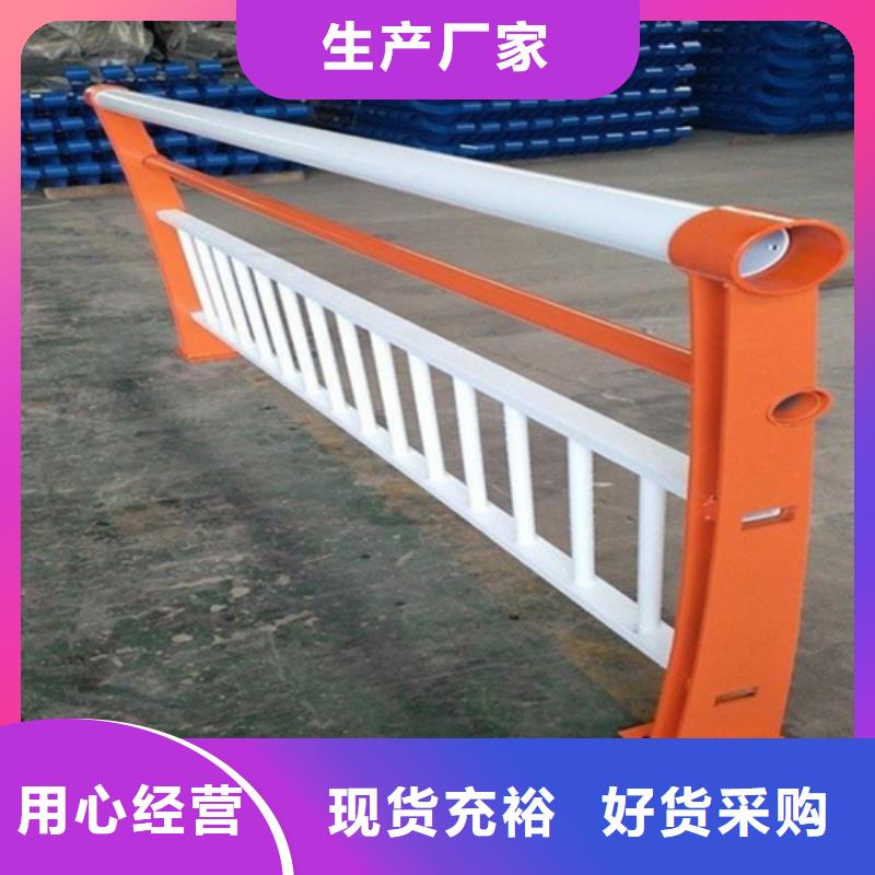 公园围墙护栏企业-实力雄厚