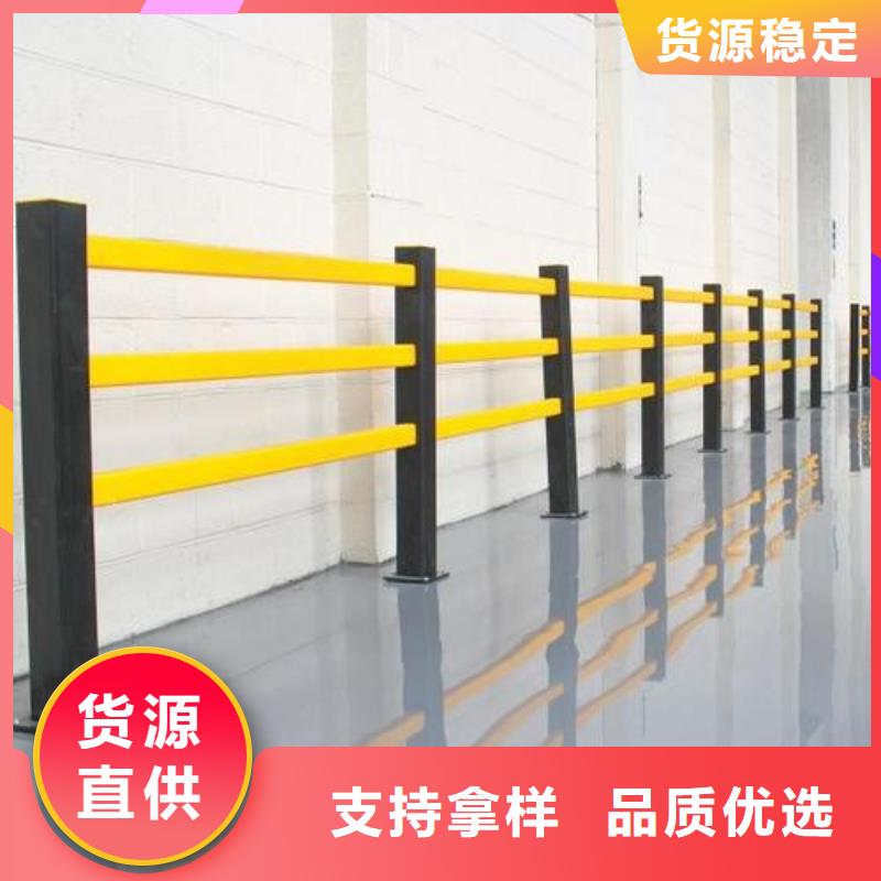 河道护栏图片欢迎订购