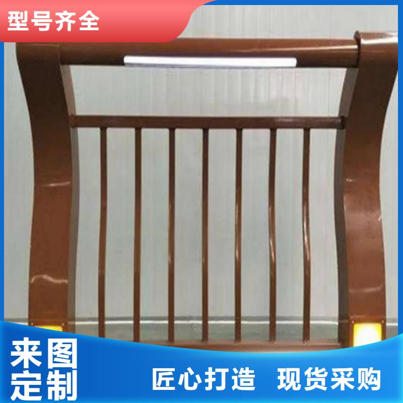 河道护栏图片欢迎订购