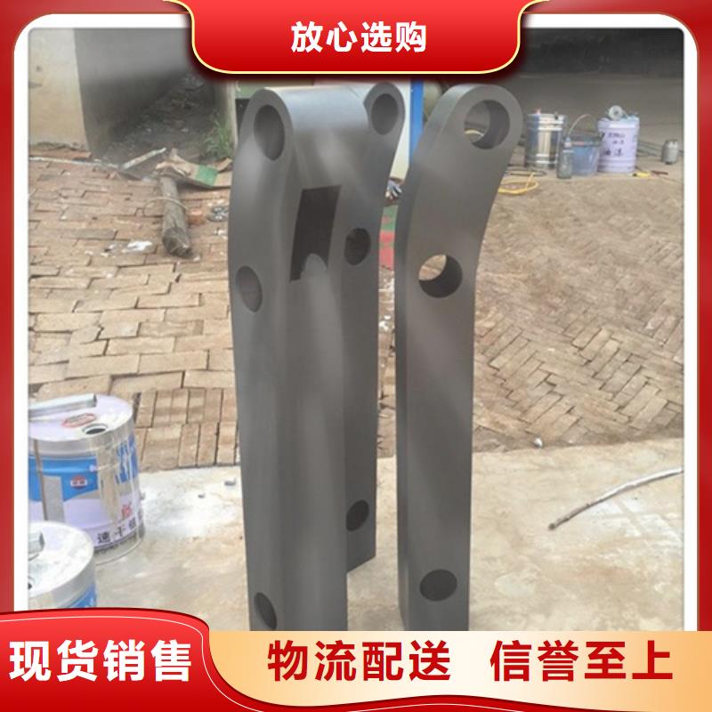 景观鱼池护栏生产经验丰富