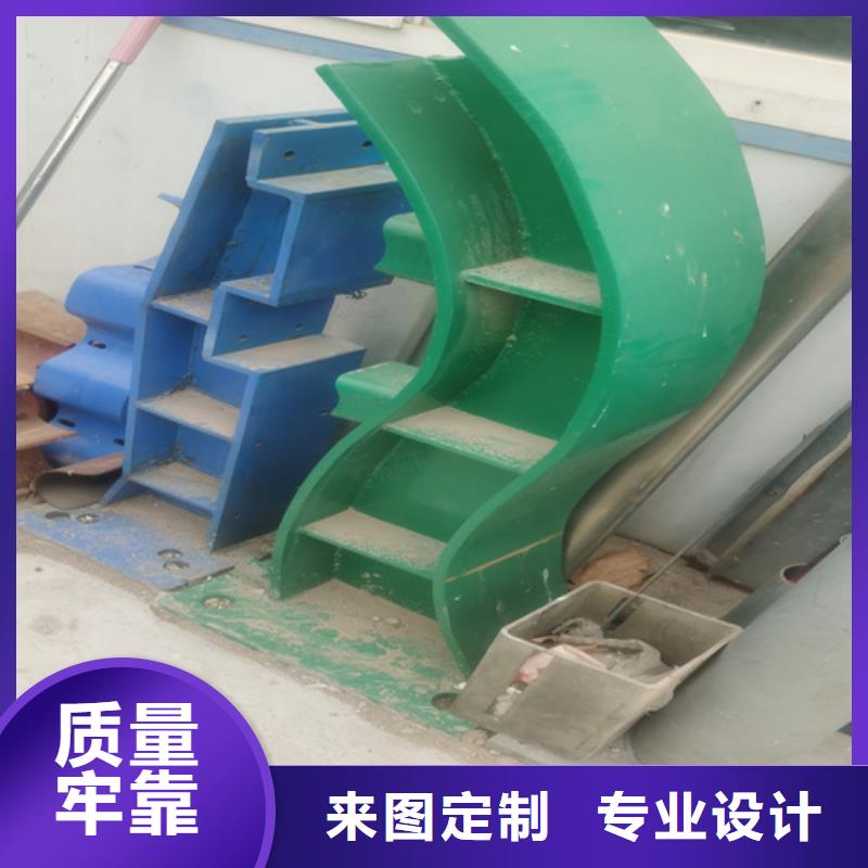 口碑好的不锈钢道路景观护栏厂家