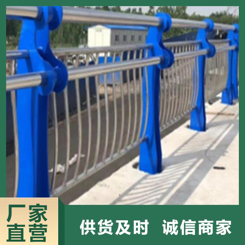 景观鱼池护栏生产经验丰富