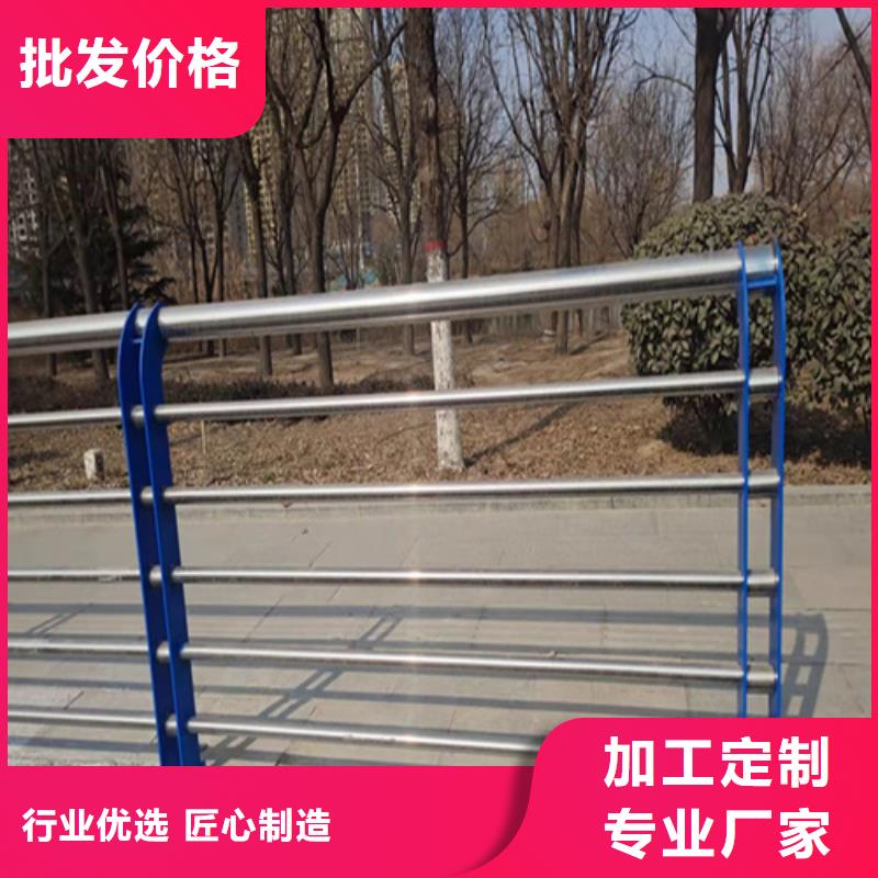 景观鱼池护栏生产经验丰富