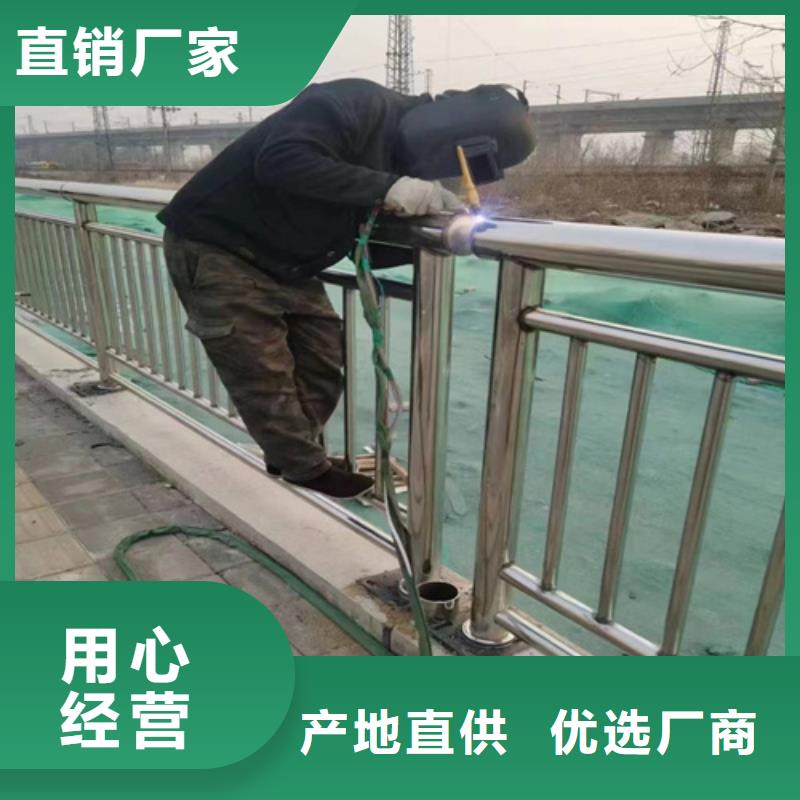 河道护栏图片欢迎订购