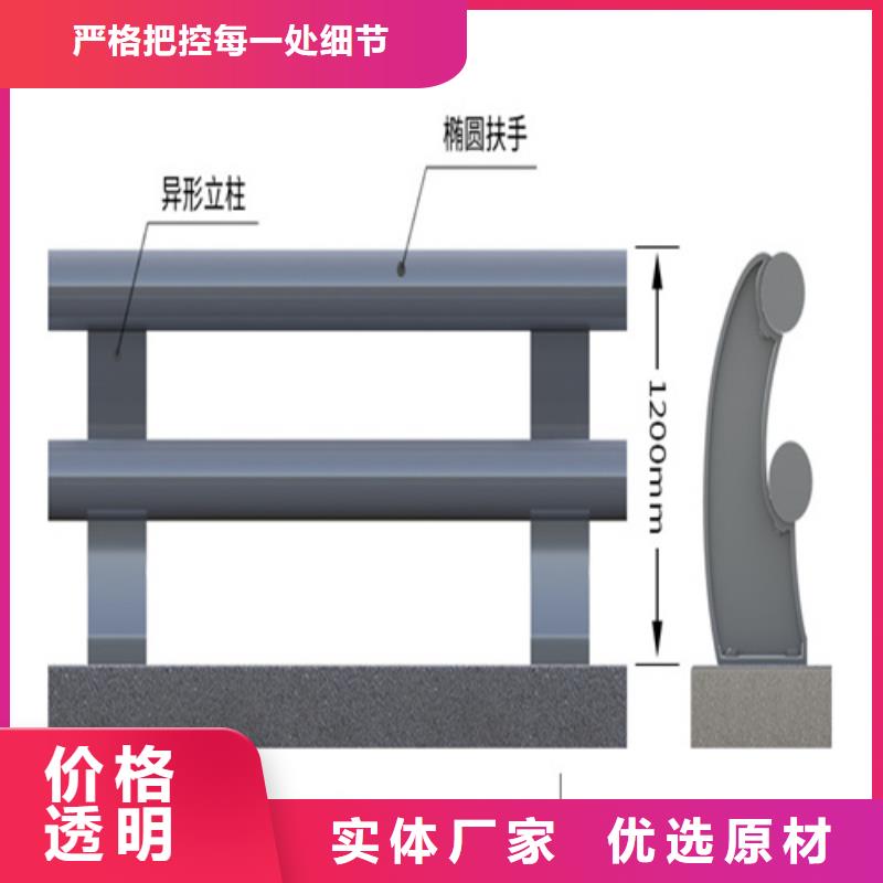 公园围墙护栏企业-实力雄厚