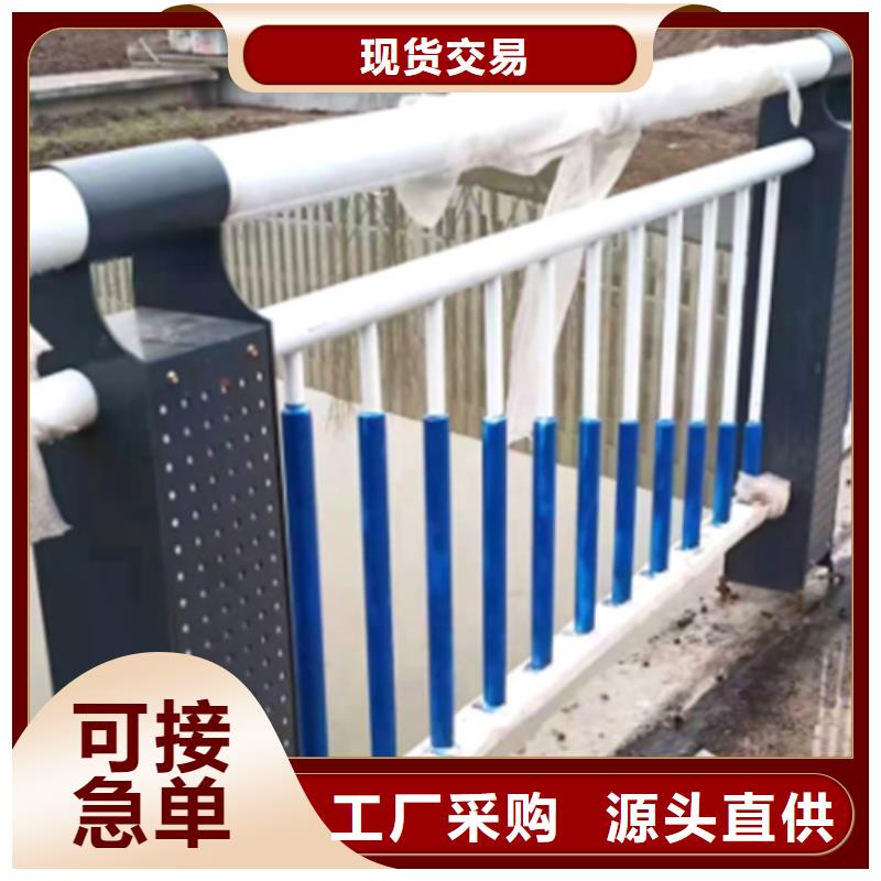 河道护栏图片欢迎订购