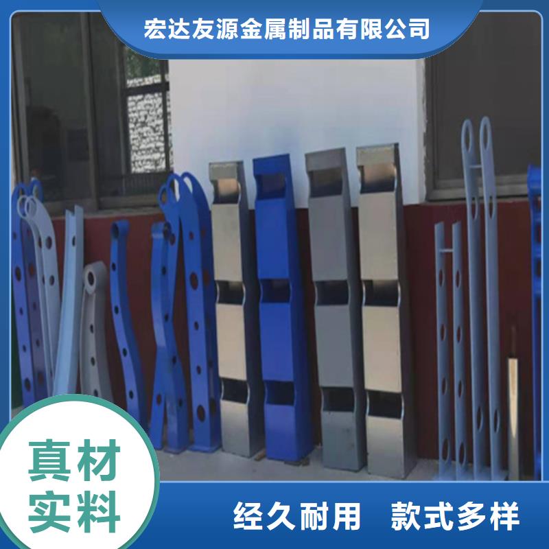 河道护栏图片欢迎订购