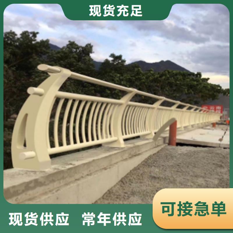 批发灯光景观栏杆_厂家/供应