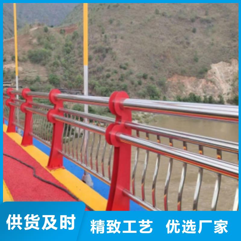 批发灯光景观栏杆_厂家/供应