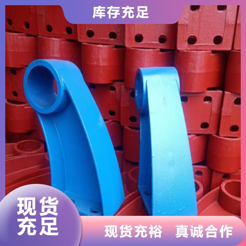 批发灯光景观栏杆_厂家/供应