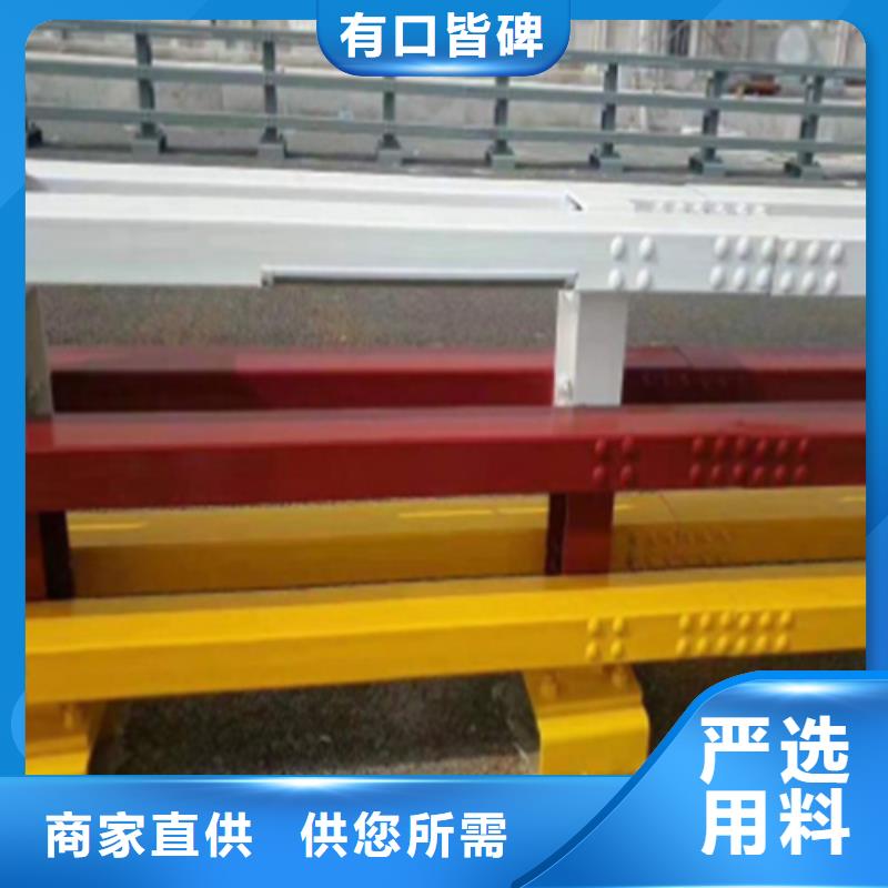 批发灯光景观栏杆_厂家/供应