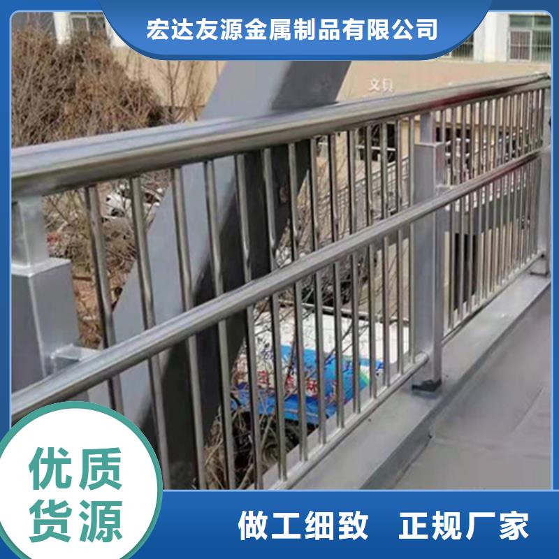 批发灯光景观栏杆_厂家/供应