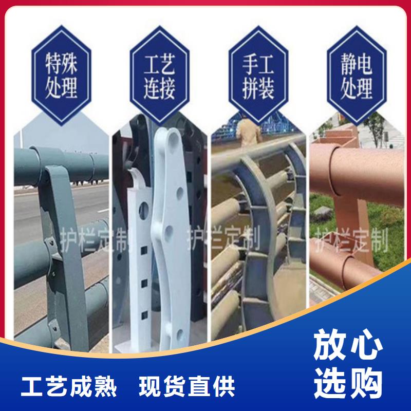 批发灯光景观栏杆_厂家/供应