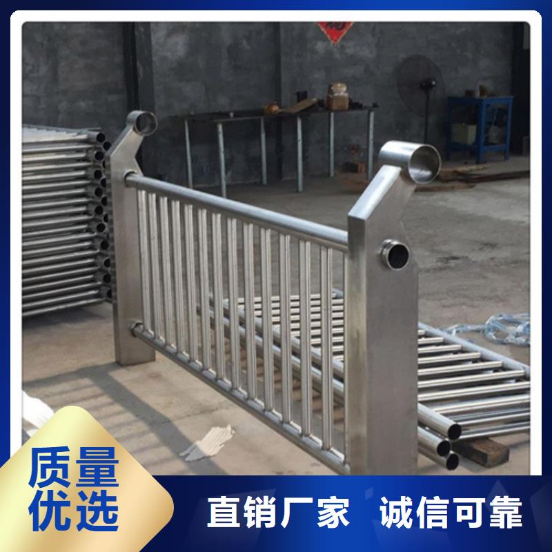 防撞河道护栏期待您的来电