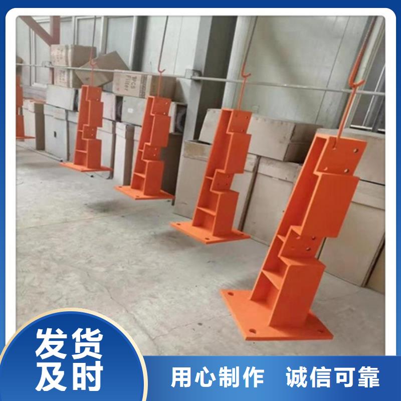 规格全的河道景观防护栏实体厂家