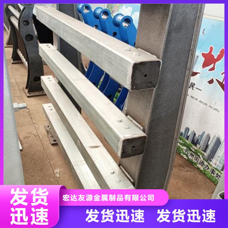 供应批发桥梁不锈钢护栏-口碑好