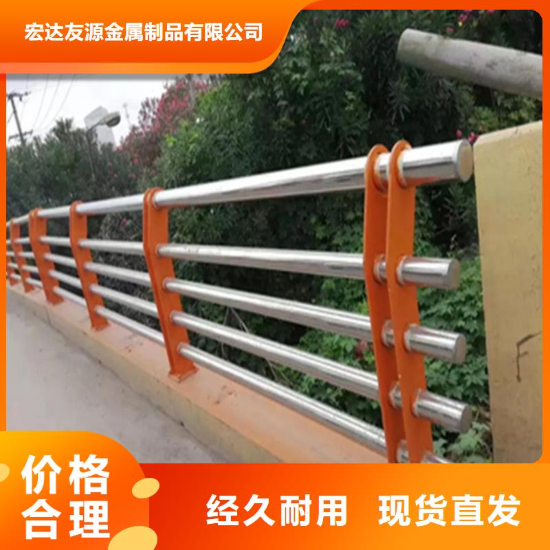 铝合金防撞护栏|铝合金防撞护栏厂家现货