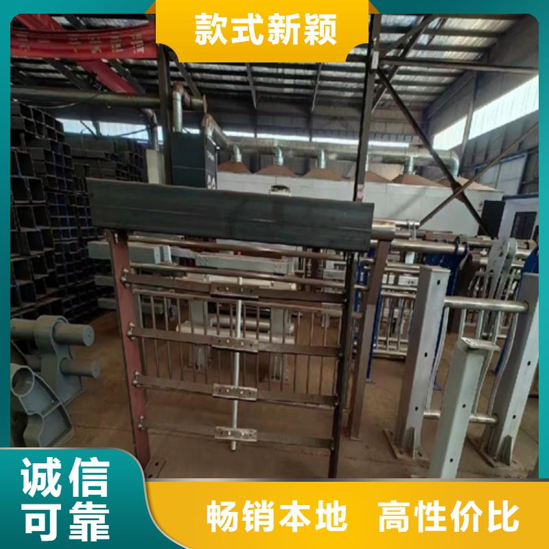 灯光工程隔离护栏低报价