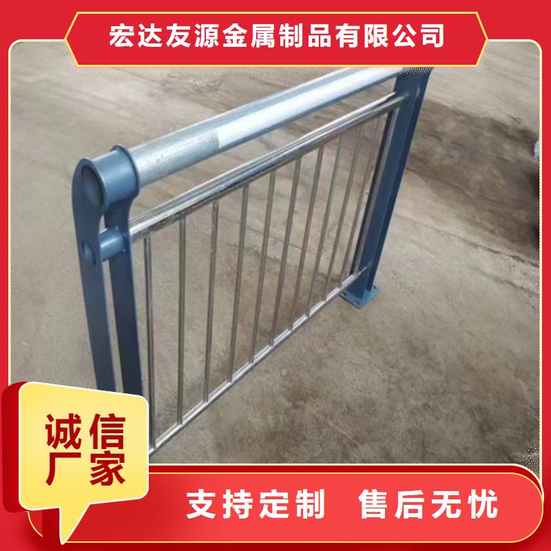 重信誉桥梁护栏灯光护栏厂家