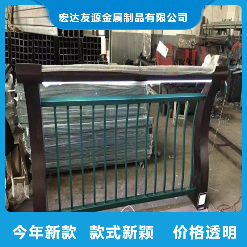 河道景观护栏-大品牌质量有保障