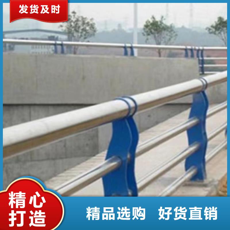 304不锈钢复合护栏优质之选