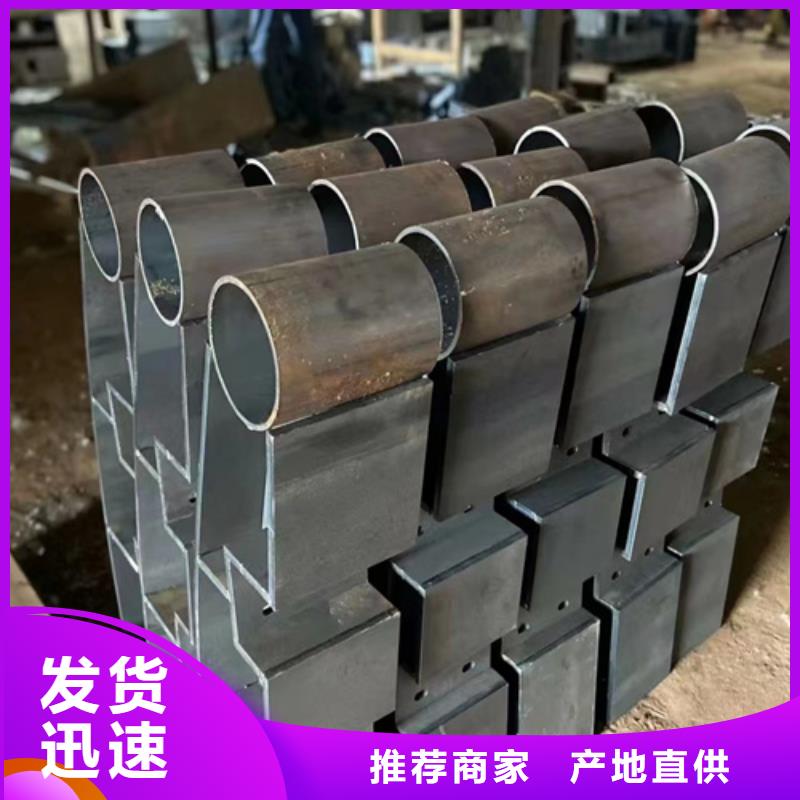 不锈钢河道栏杆可靠优惠