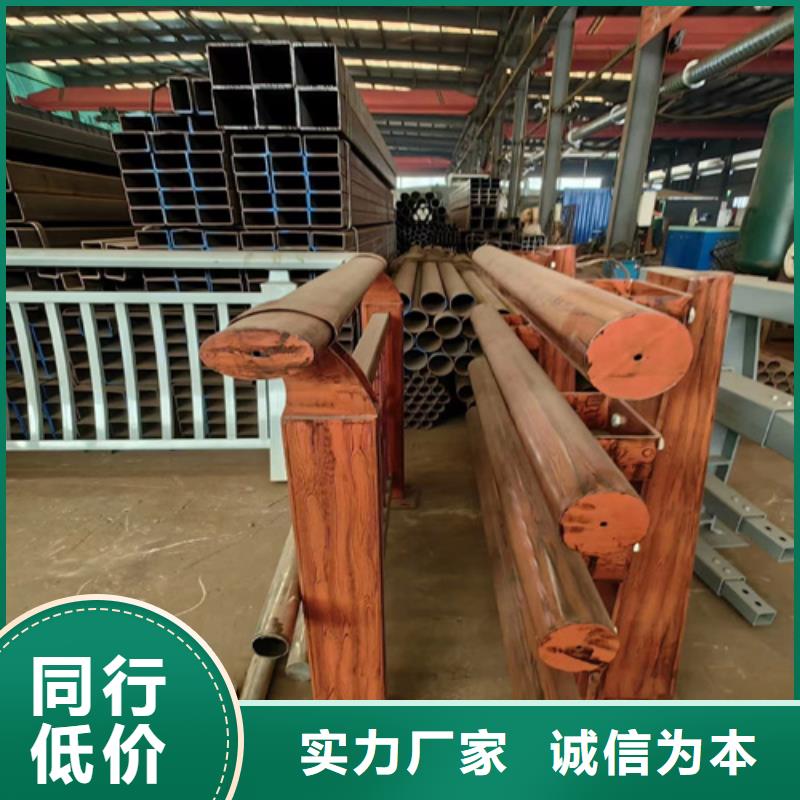 规格全的河道景观防护栏实体厂家