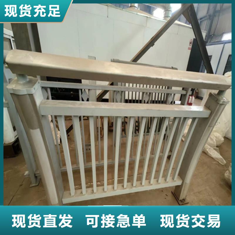 不锈钢景观护栏本地供货商