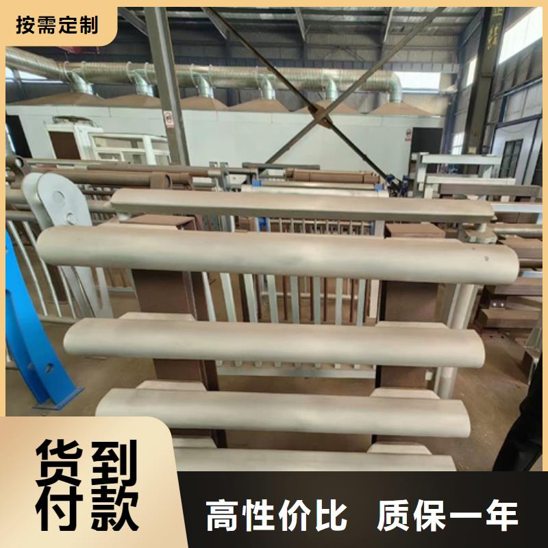 201不锈钢护栏厂家批发零售