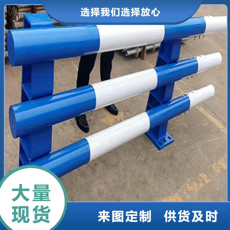 好消息:人行道栏杆扶手厂家优惠促销