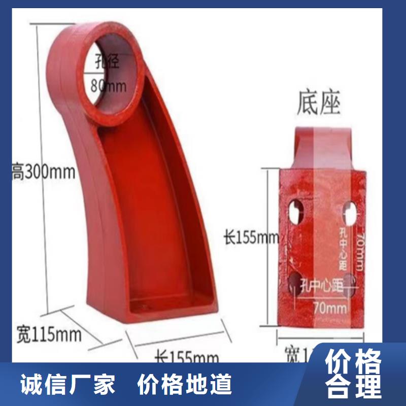 重信誉桥梁护栏灯光护栏厂家