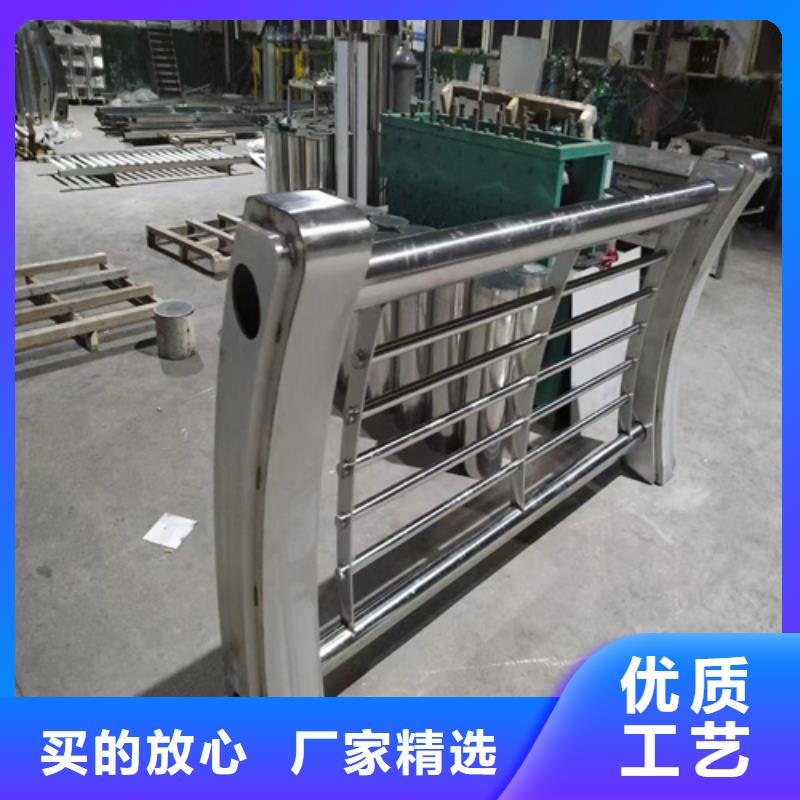 q235碳钢桥梁防撞护栏厂家批发价-让您满意