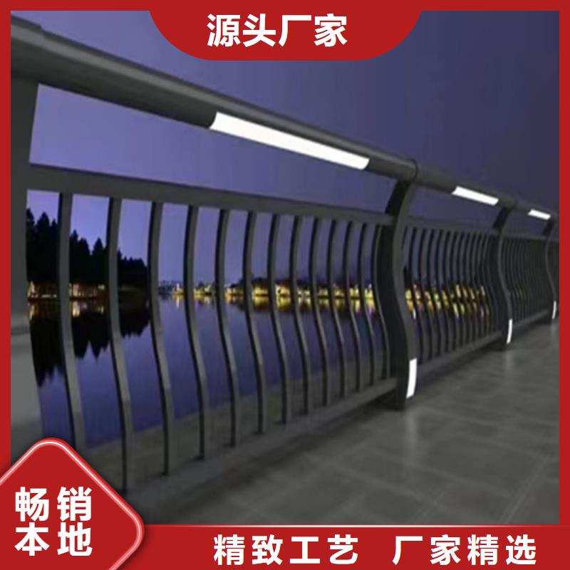 304不锈钢复合护栏优质之选