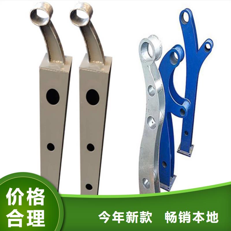 重信誉桥梁护栏灯光护栏厂家