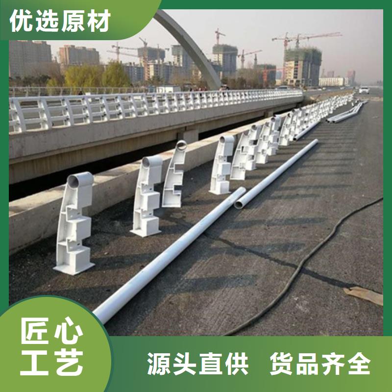 优惠的不锈钢桥梁河道护栏