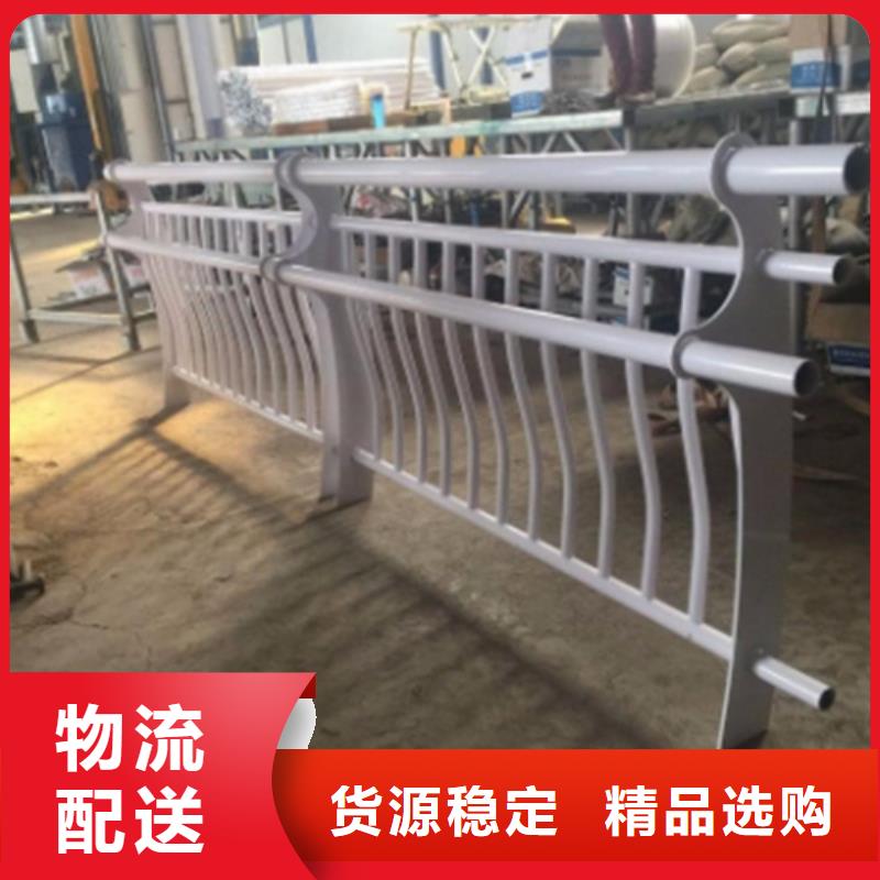 铝合金防撞护栏|铝合金防撞护栏厂家现货