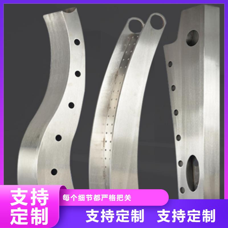 有现货的灯光防撞护栏供货商