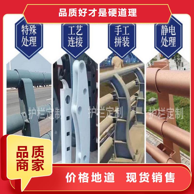 高架桥道路防护栏-高架桥道路防护栏免费寄样