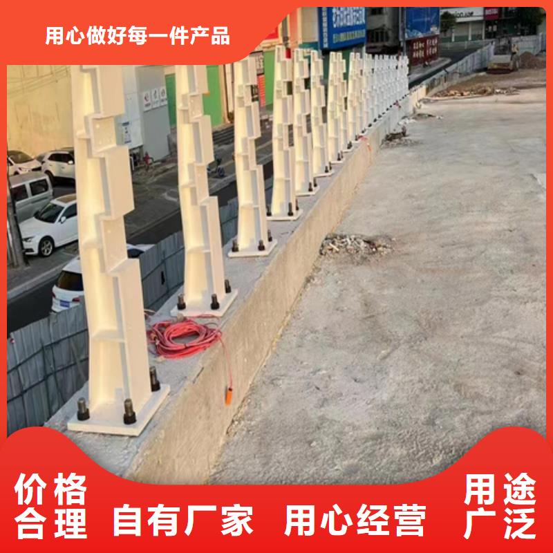 Q235碳钢桥梁栏杆厂家质量有保障