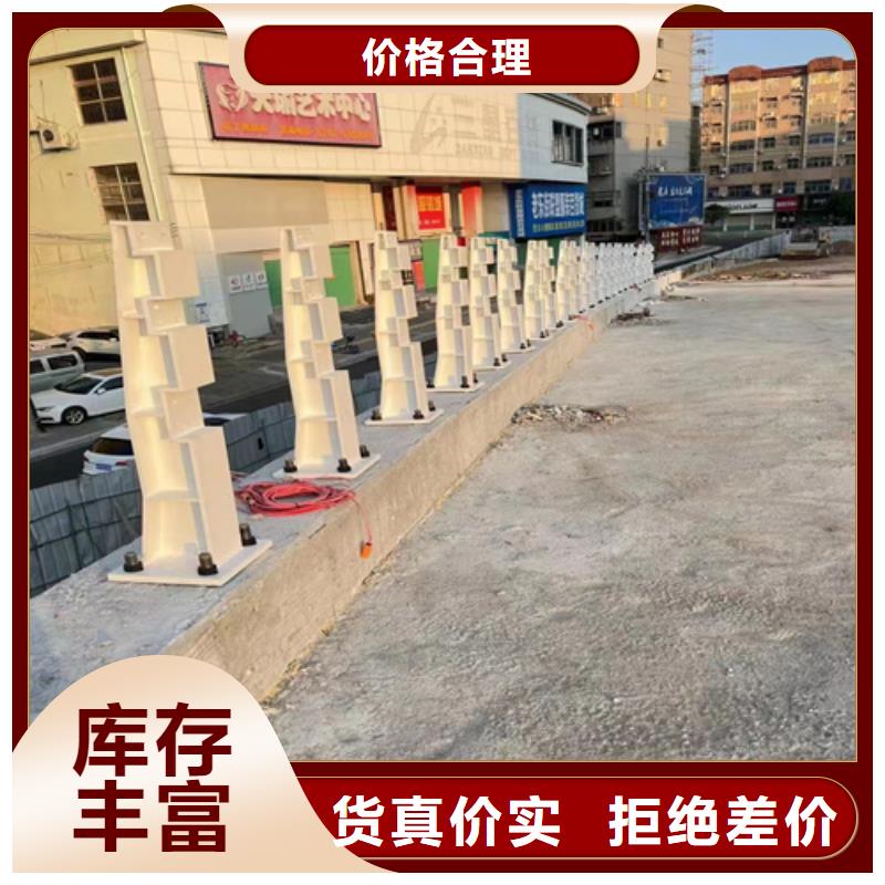 钢结构防撞护栏优惠力度大