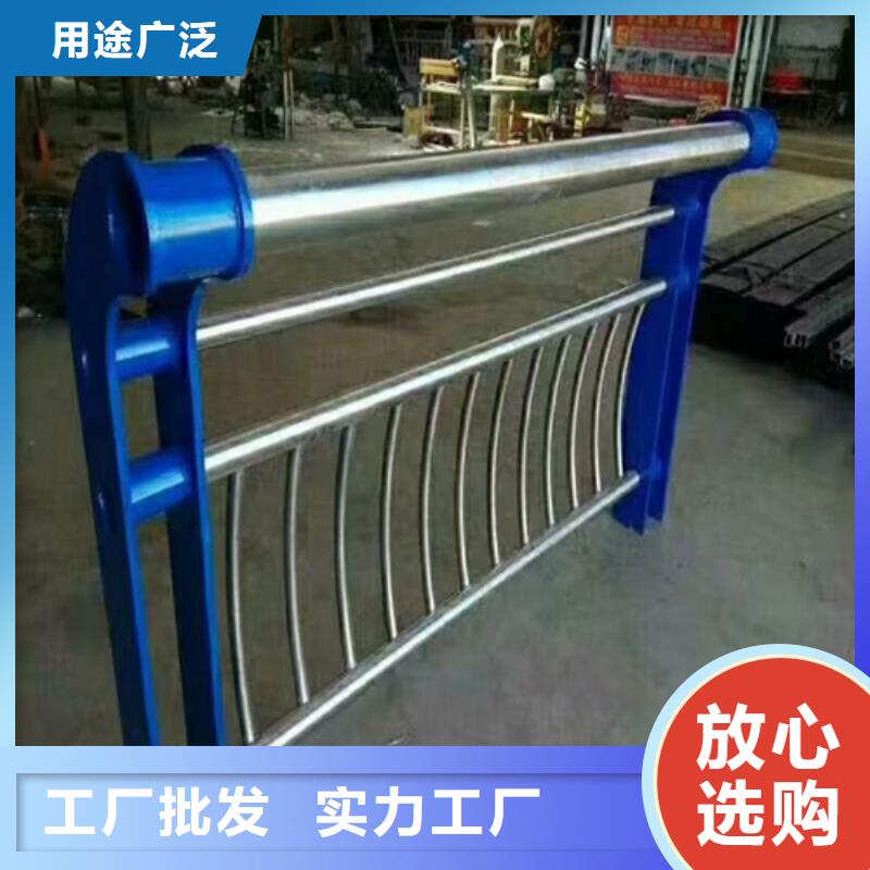 不锈钢河道栏杆可靠优惠