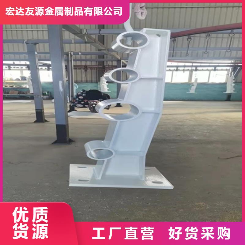 铝合金防撞护栏|铝合金防撞护栏厂家现货