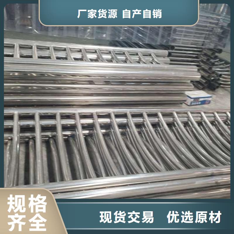 铝合金防撞护栏|铝合金防撞护栏厂家现货