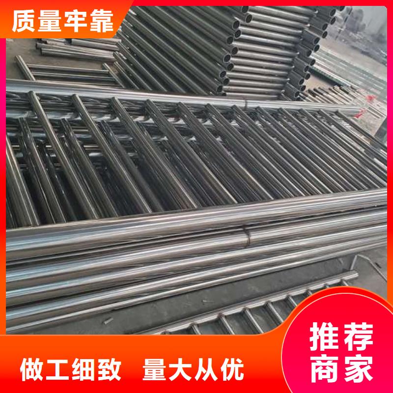 好消息:人行道栏杆扶手厂家优惠促销