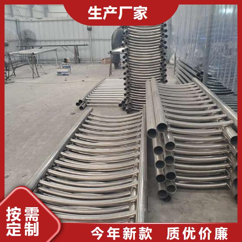 201不锈钢护栏厂家批发零售